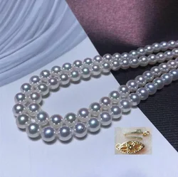 1pc long AAA 9-10mm Natural Japanese Akoya White Round South Sea Pearl Necklace  35 inches
