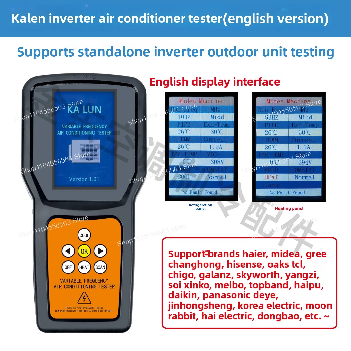 Multi-Brand Inverter Air Conditioner Diagnostic Tester – Overseas English Version for Compressor, Fan & Whole Unit Maintenance