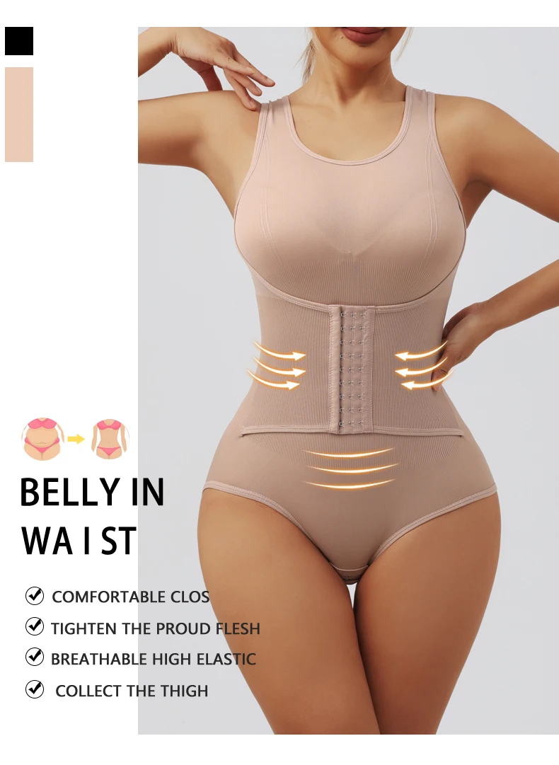 Women's Body Shaper Detail