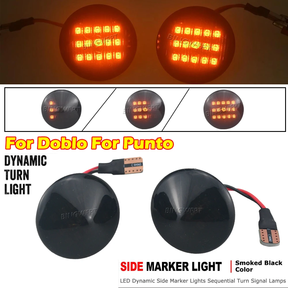 

2 шт. динамический светодиодный указатель поворота, боковой габаритный фонарь, повторитель для Fiat Punto 188 1999-2012 Doblo 2001-2005