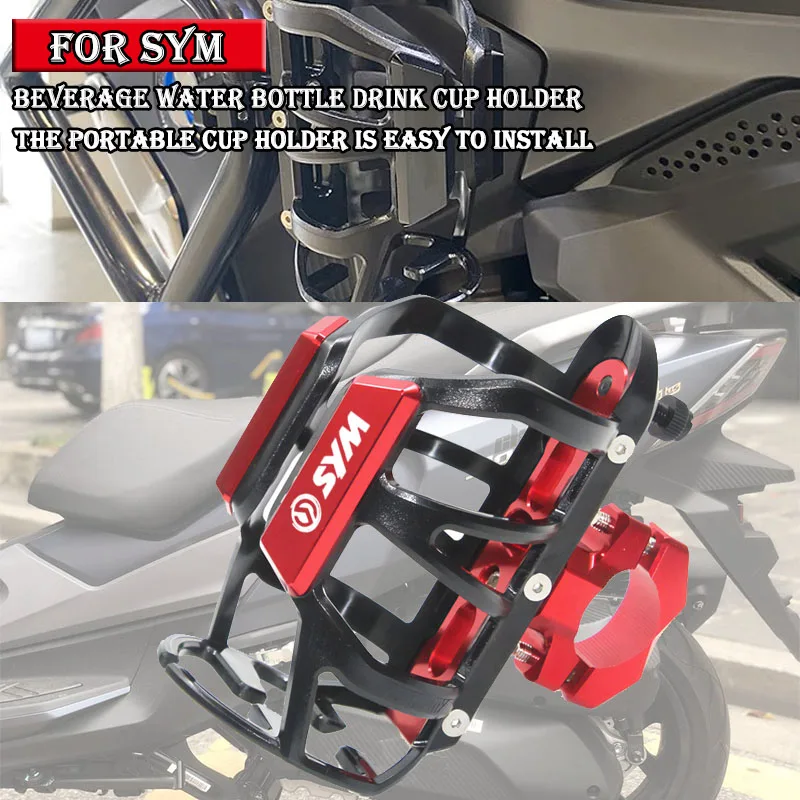 

Motorcycle Accessories Beverage Water Bottle Drink Cup For SYM JOYMAX F Z 300 CRUISYM 300 150 Maxsym 400/i 600/i TL500 Fashion