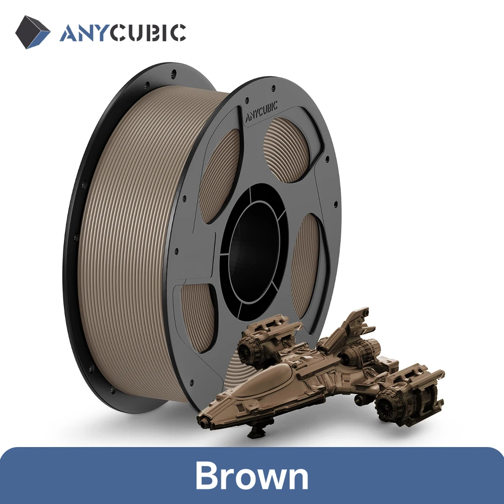 1KG Brown