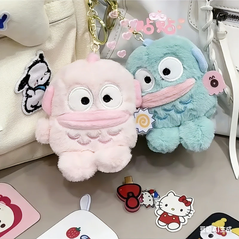 

Cute Hangyodon Plush Keychain, Cartoon Doll Bag Charm, Kawaii Gift for Girls and Students