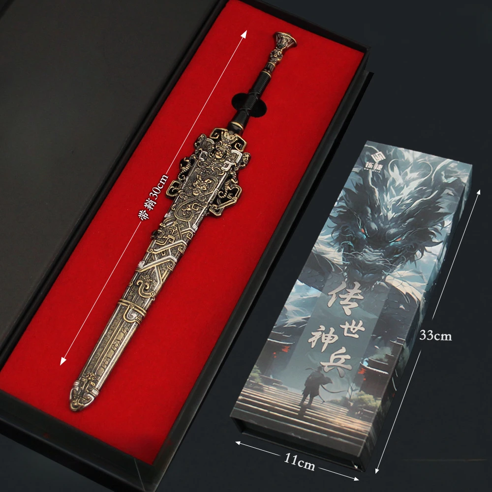 30cm Shangwang Sword with Scabbard, Ancient Chinese Sword, Alloy Metal Weapon Model, Cosplay Accessories  Ornaments Toys Gifts