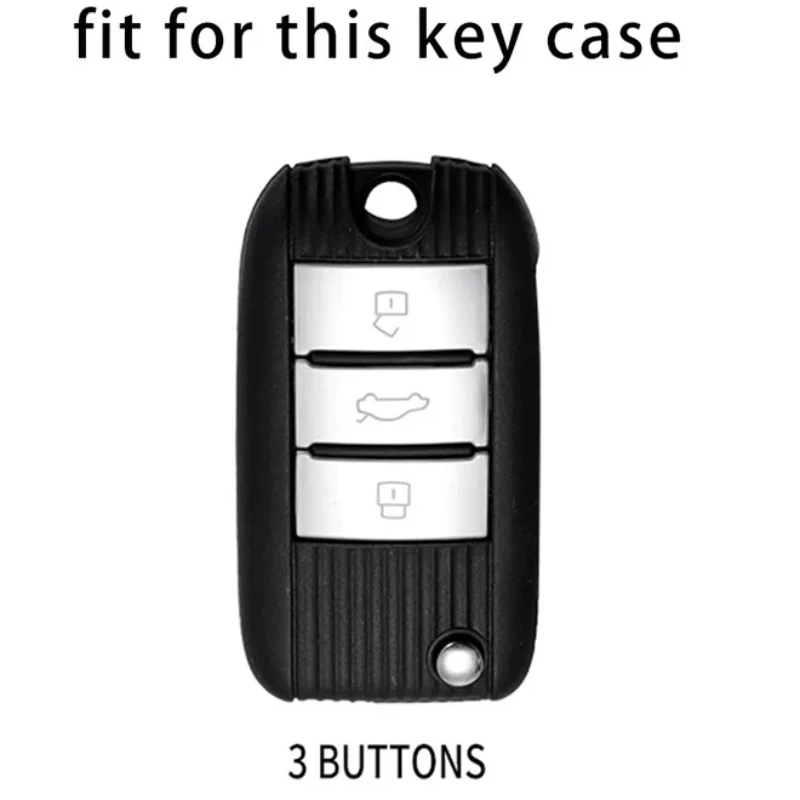 حافظة مفاتيح من البولي يوريثان لتصفيف السيارة ، حامل صدفي ، ملحقات ، Roewe ، RX5 ، MG3 ، MG5 ، MG6 ، MG7 ، MG ZS ، GT ، GS ، 350 ، 360 ، 750 ، W5 #2