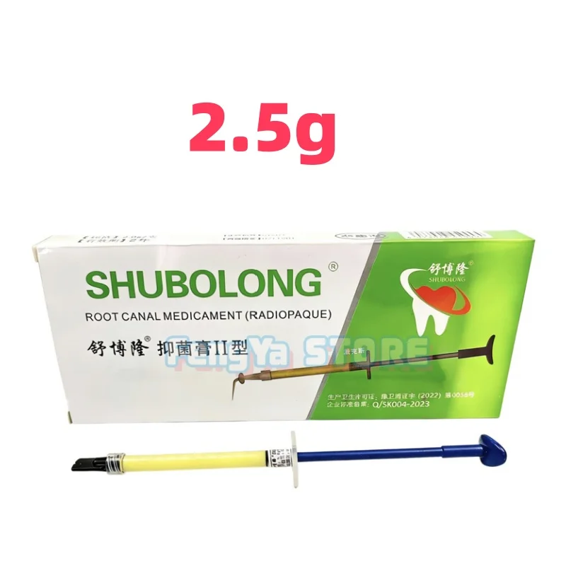 2.5g/Syringe Dental Calcium Hydroxide Paste Type II Oral Root Canal Antiseptic Primary Tooth Filling Paste Materials