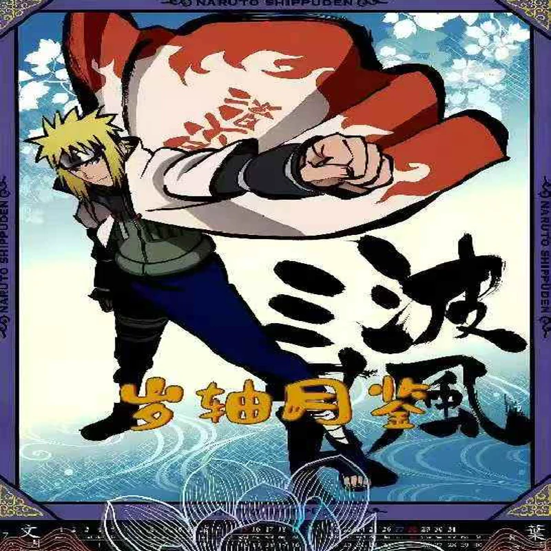Naruto Set Collection Cards Booster Box Case Yuka Wenchuang Wave 2 10*15cm Limited Playing Cards Games Toys Child Gifts