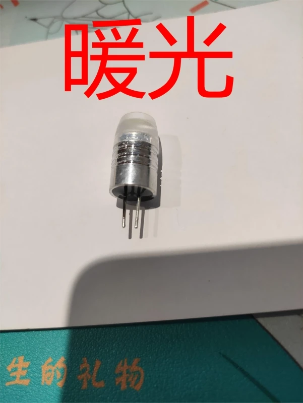 G4 Mini LED lampadina Base luci 1.5W DC 12V COB alluminio corpo lampada sostituzione lampadine paesaggio per lampadario illuminazione di cristallo 1Pc