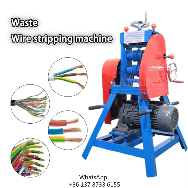 Professional Industrial Waste Wire Stripper Scrap Copper Cable Recycling Tool Cable Manufacturing Equipment Wire Stripping