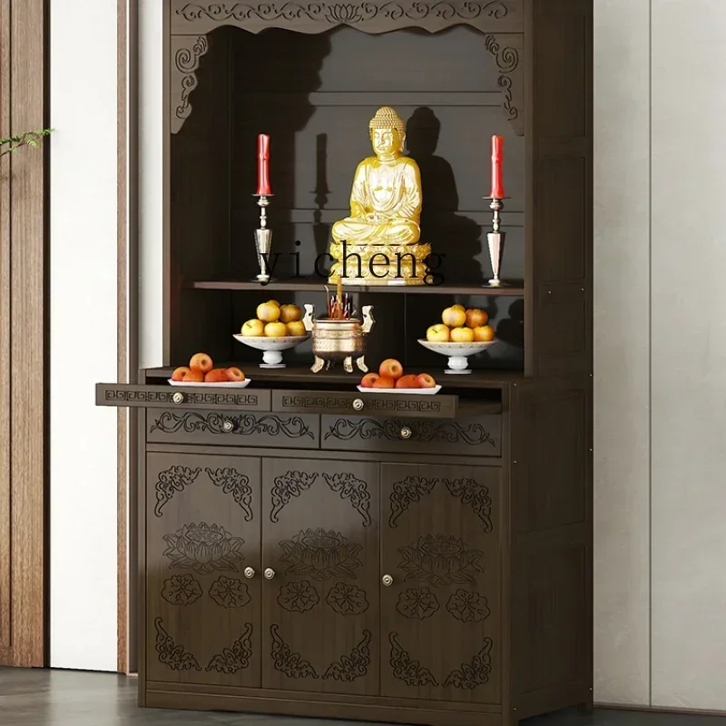 XL Buddha Niche Altar Buddha Shrine Cabinet New Chinese Style Clothes Closet God of Wealth Cabinet Altar