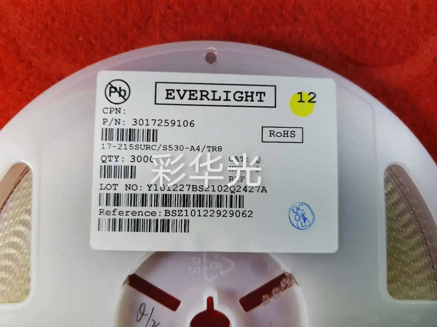 

50Pcs/17-215SURC/S530-A4/TR8 0805 (2012) Red Red SMD LED Light