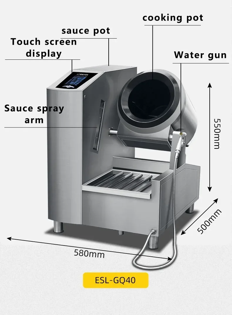 Selling Fry Fried Rice Machine for Restaurant 5kW Stir Fry Machine Electric Stir Fryer Automatic Rice Cooking Machine