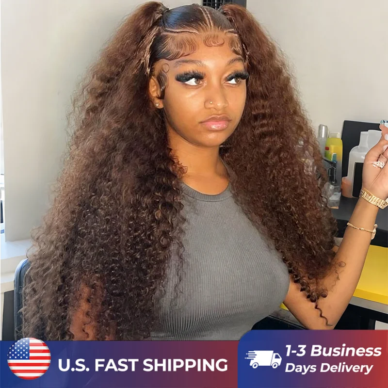 Chocolate Brown Dee…