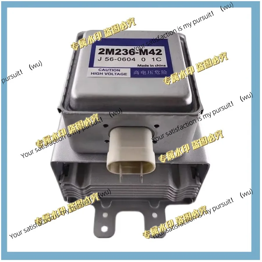 Adequado para forno de micro-ondas Panasonic, magnetron 2M236-M42, acessórios para forno de micro-ondas