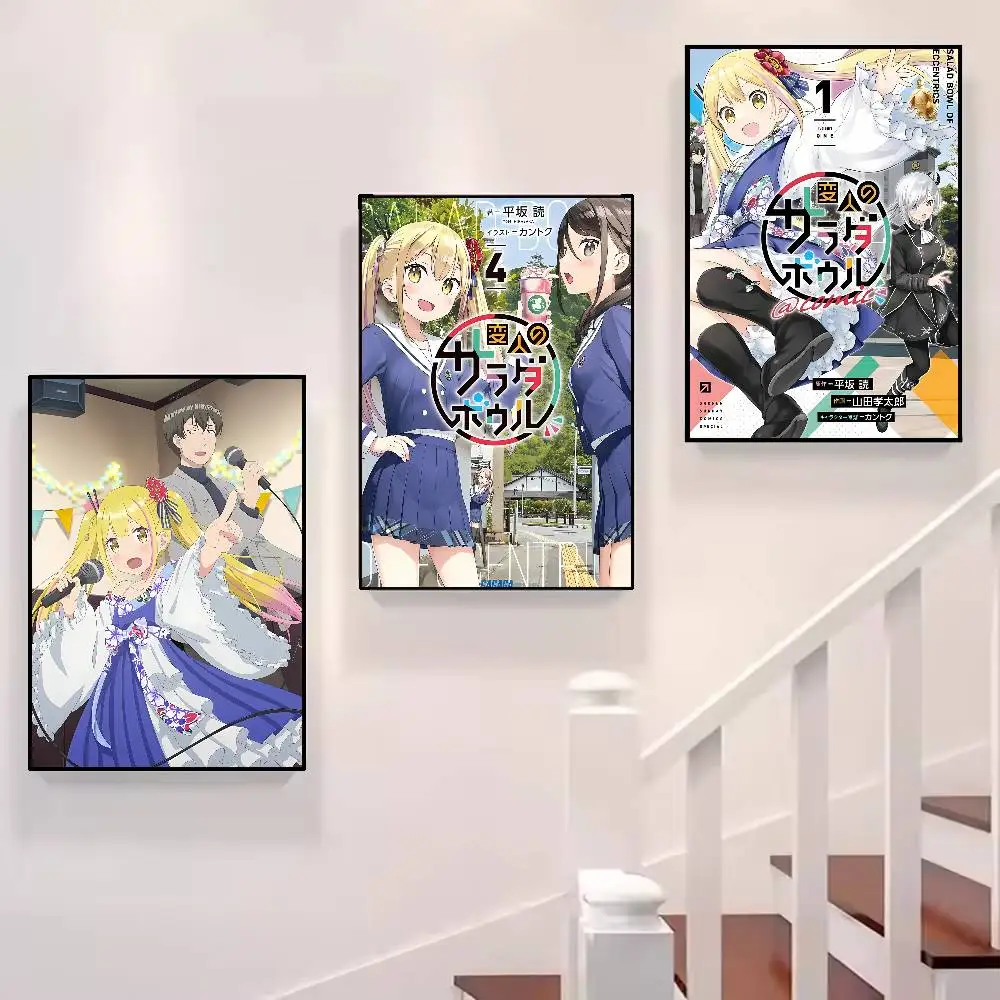 Gift Frameless Poster Personalized Gift For Lovers Customizable Decorative Home Decor Japan Anime H-Henjin No Salad Bowl