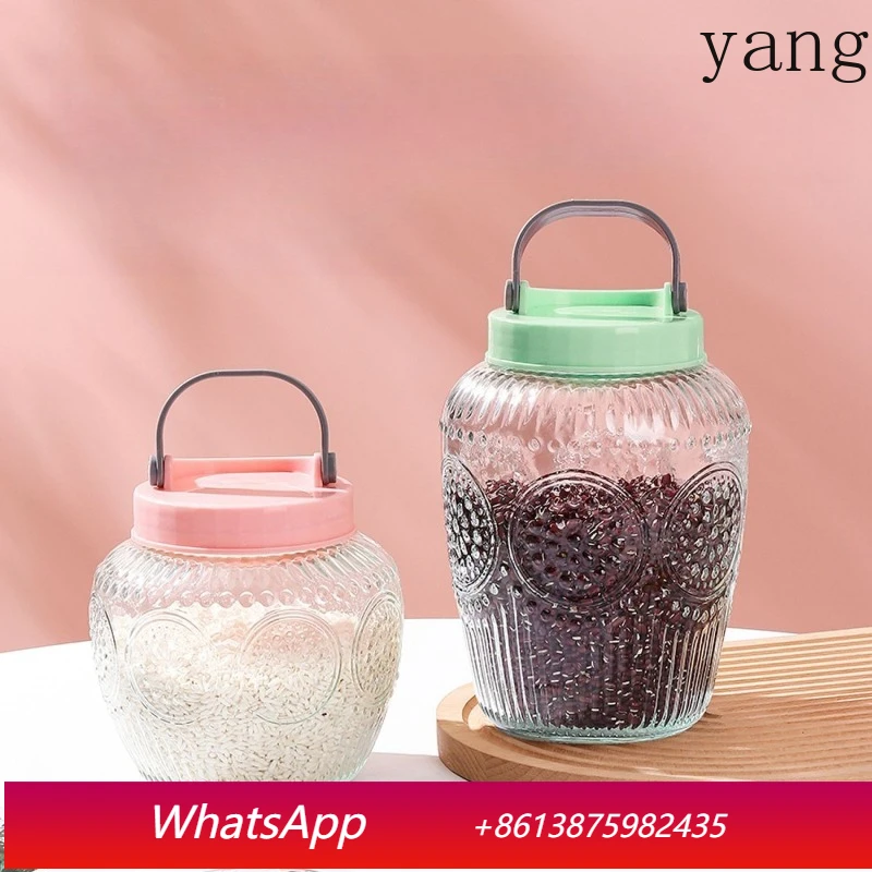 

LMM thickened lead-free glass wine jar kitchen household glass sealed jar