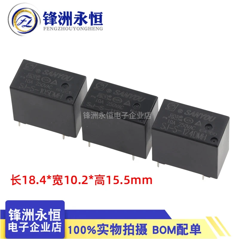 

5Pcs SANYOU Relay SJ-S- 105DMH 5VDC SJ-S-112DMH 12VDC SJ-S-124DMH24VDC 10A 4PIN Normally open Replaceable JZC HF32F 5V 12V 24V