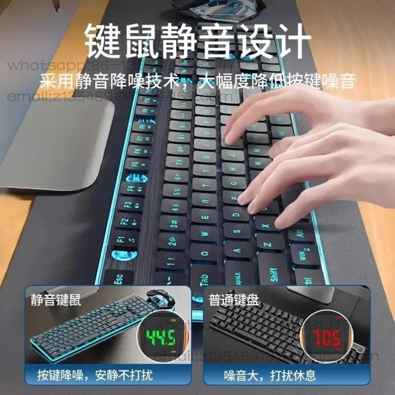 X7S Wireless Keyboard Mouse Set Silent Office Gaming Computer Mechanical Rechargeable Bluetooth Keys and Mice