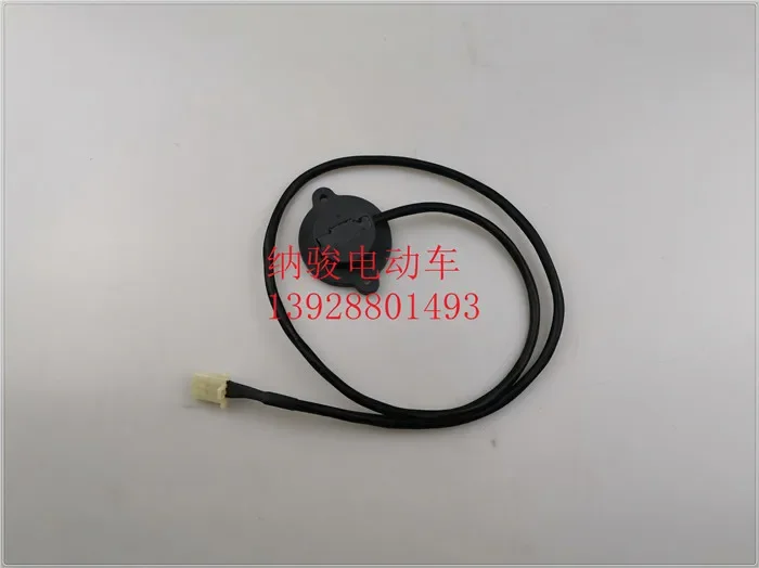 Sightseeing Grandfather Patrols Low-speed Electric Vehicle Motor Speed Sensor Sensor