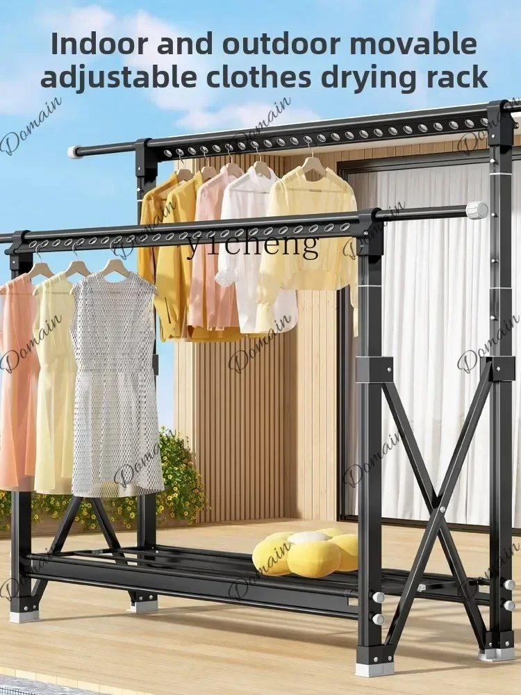 NWU DSA  Aluminum Alloy Clothes Rack Floor-standing  Bedroom Household Lifting Balcony Quilt Drying Magic D