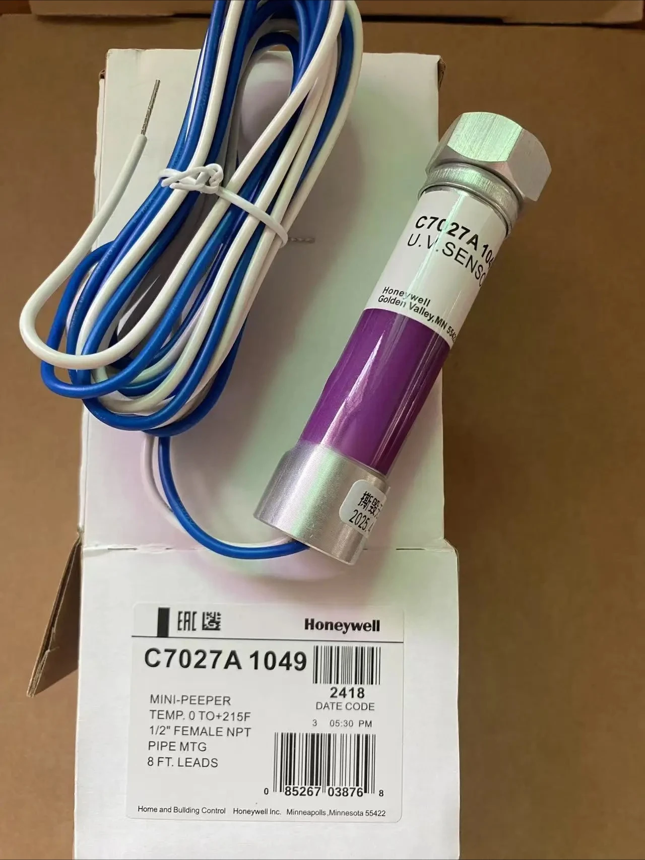 Brand new flame detector  C7027A1049  C7027A1072   C7027A1023  C7035A1064  C7027A1031