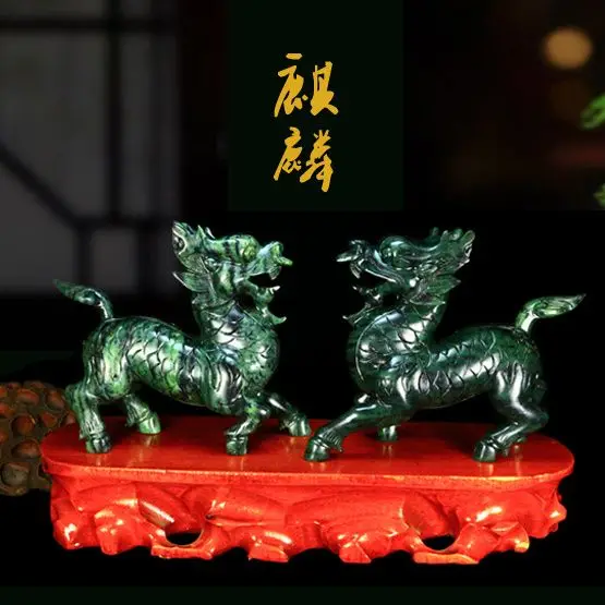 Fine carving unicorn ornament Hetian jade sculpture home collection decoration