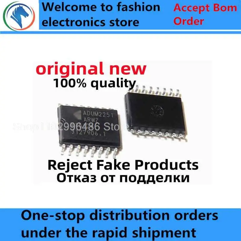 

100% New free delivery ADUM2251ARWZ ADUM2251 ADUM4160BRIZ 4160BRIZ SOIC-16 SOP16 Brand new original chips ic