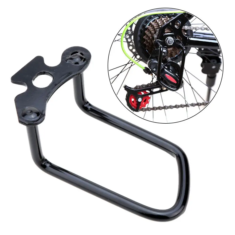 Rear Derailleur Hanger Chain Gear Guard Protector Cover Mountain Bike Cycling Transmission Protection Iron Frame