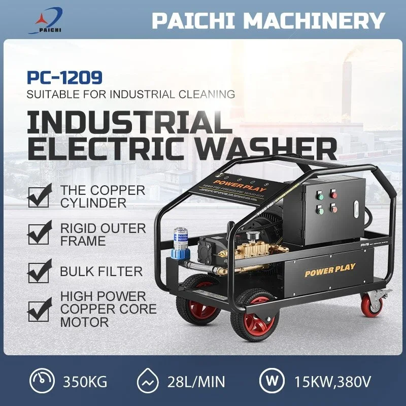 Pai Chi 15kw 350bar industrial pressure washer 5100PSI factory pressure washer  electric high pressure car washer industrial