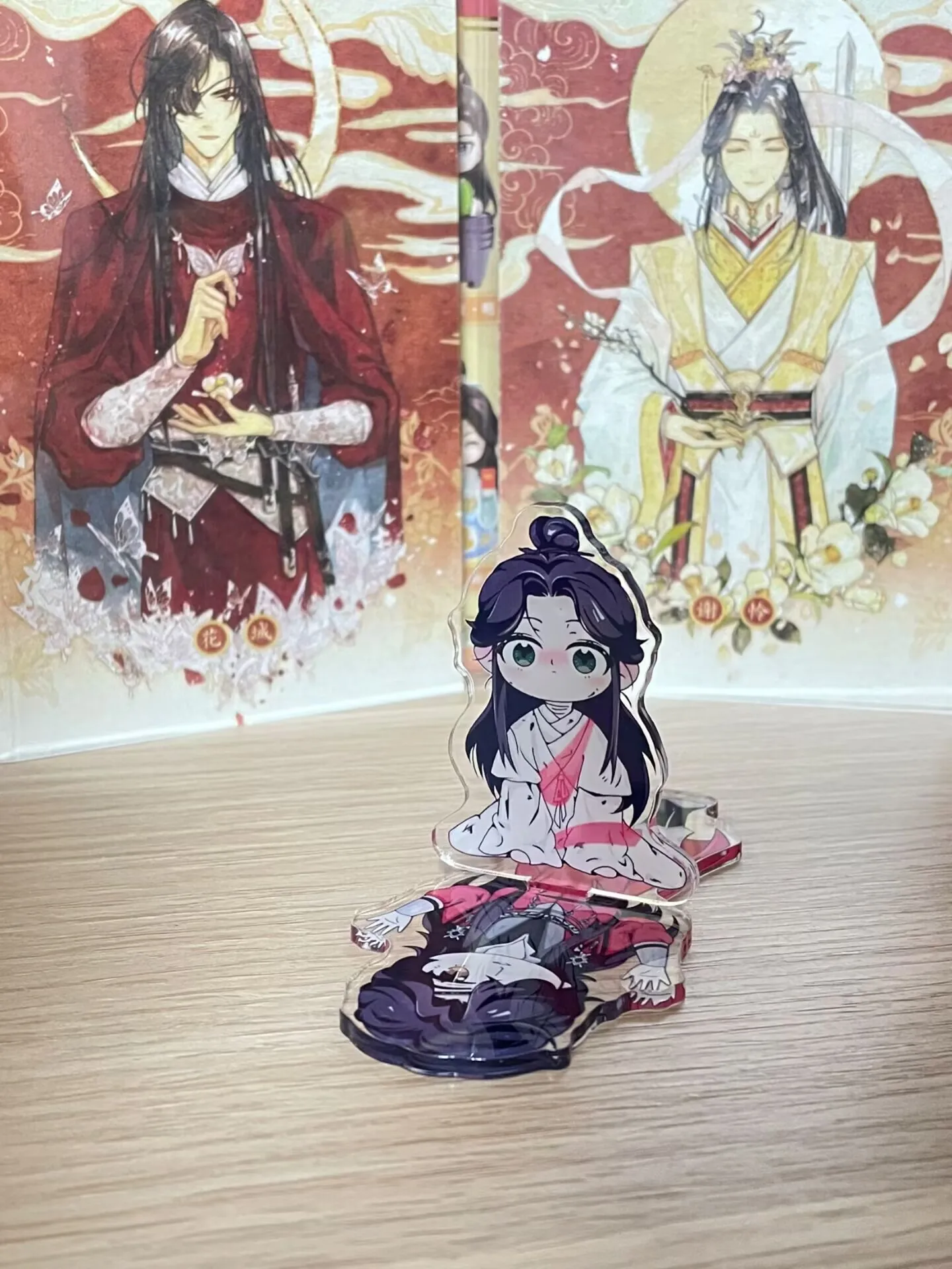 'Heavenly Official … - image