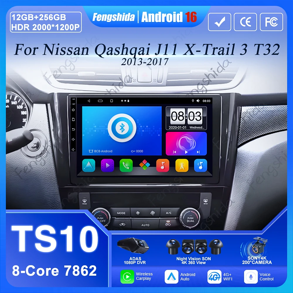 

Car Radio Android 16 For Nissan Qashqai J11 X-Trail 3 T32 2013-2017 Stereo head unit Multimedia autoradio Carplay GPS 2 din BT