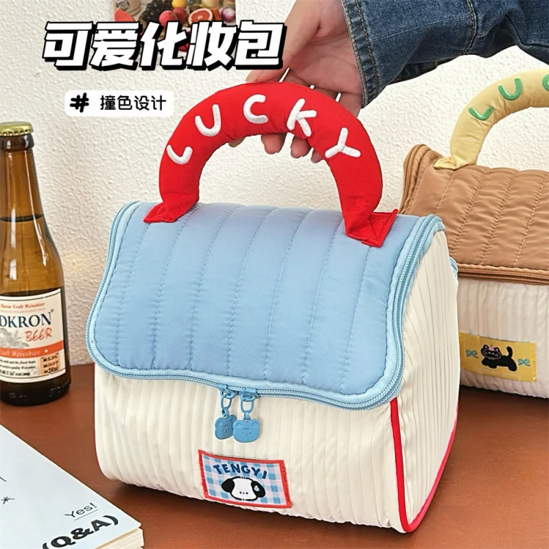 

Cute Cottage Cosmetic Bag Girl Large Capacity Skincare Storage Bag Portable Portable Travel Toiletry Bag