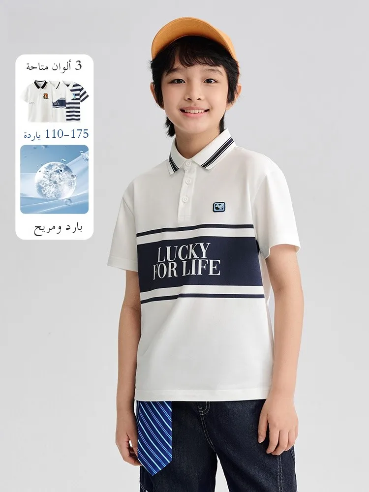 t-shirt-a-manches-courtes-pour-garcons-barbarbarbar-vetements-d'ete-pour-enfants-nouveau-style-melange-coton-et-polyester