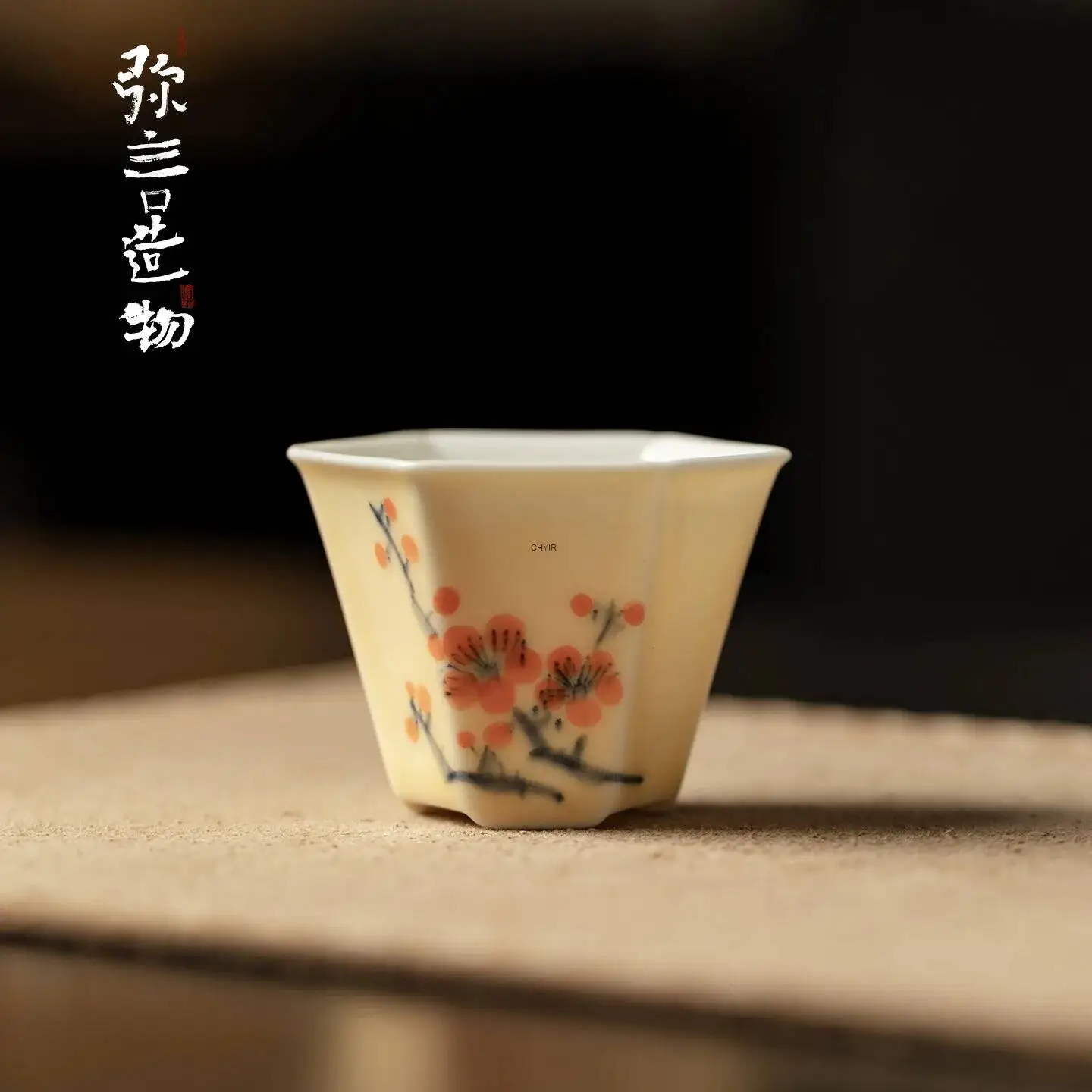 Apricot Yellow Hand-painted Plum Blossom Ceramic Tea Cup, Thin-sided Octagonal Cup Tea Tasting Cup, Чайная чашка