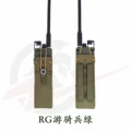 RG