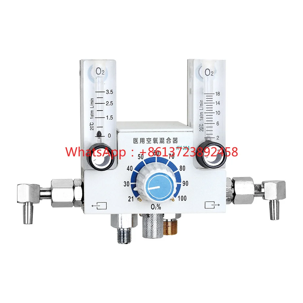 Medical use Double Flowmeter Double Output air oxygen blender