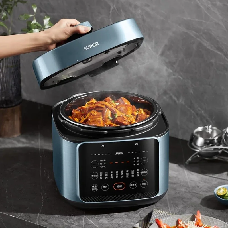 Supor Electric Pressure Cooker Household 5L Large Capacity Double Ball Pressure Cooker Multifunctional Rice Cooker Smart New