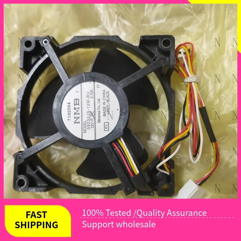 ventilateur-de-refroidissement-de-refrigeration-de-refrigerateur-yjj-12v-016a-09232js-12m-bu