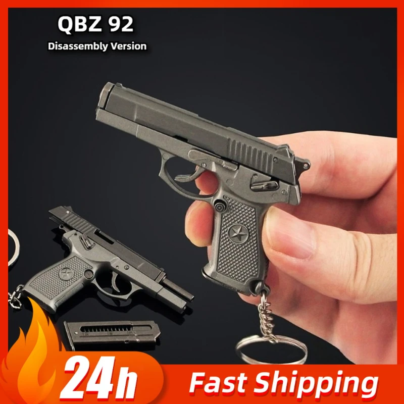 لعبة الطرفية QBZ92 مسدس لعبة صغير قابل للفصل مسدس معلق حلية 1:3 نموذج الأسلحة سلسلة مفاتيح معدنية عرض قطعة الأولاد هدية