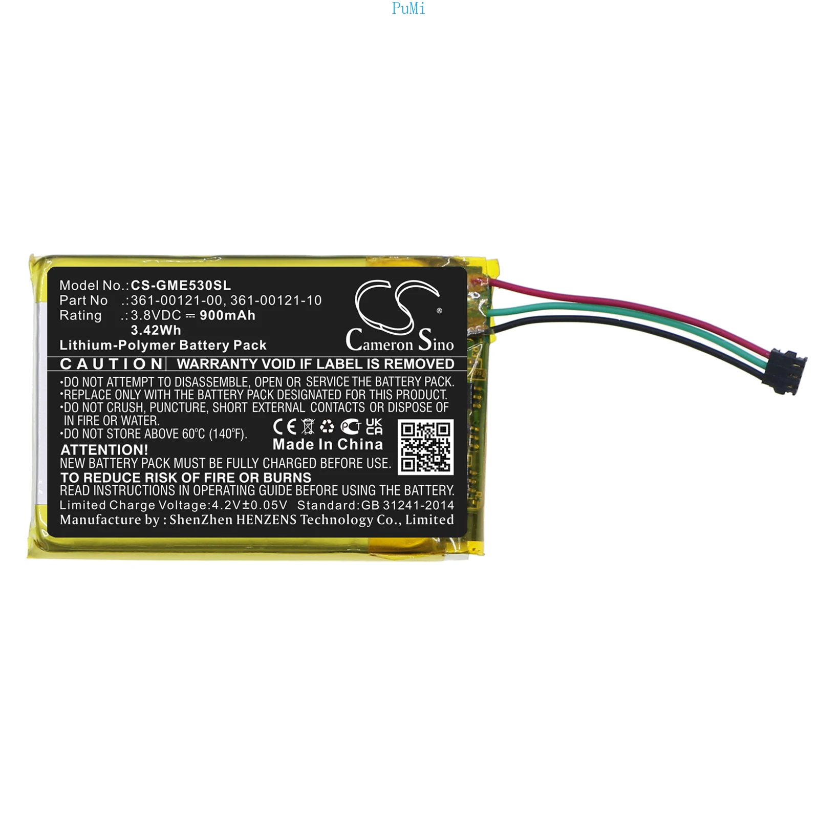 CameronSino 900mAh 3.8V Li-Polymer Battery for Garmin
