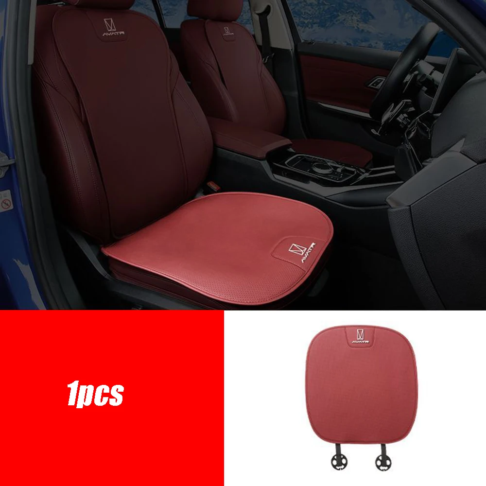 For Changan AVATR 11 2022 2023 2024 Car Cushion Seat Pad Front Seat Back Cushion Comfort Backrest Auto Interior Accessories