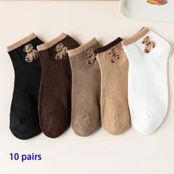 Women's 10 Pairs of Cartoon Bear Cute Pattern Ribbed Knitted Breathable Ankle Socks WOMEN'S Short Tube Low Cut Socks