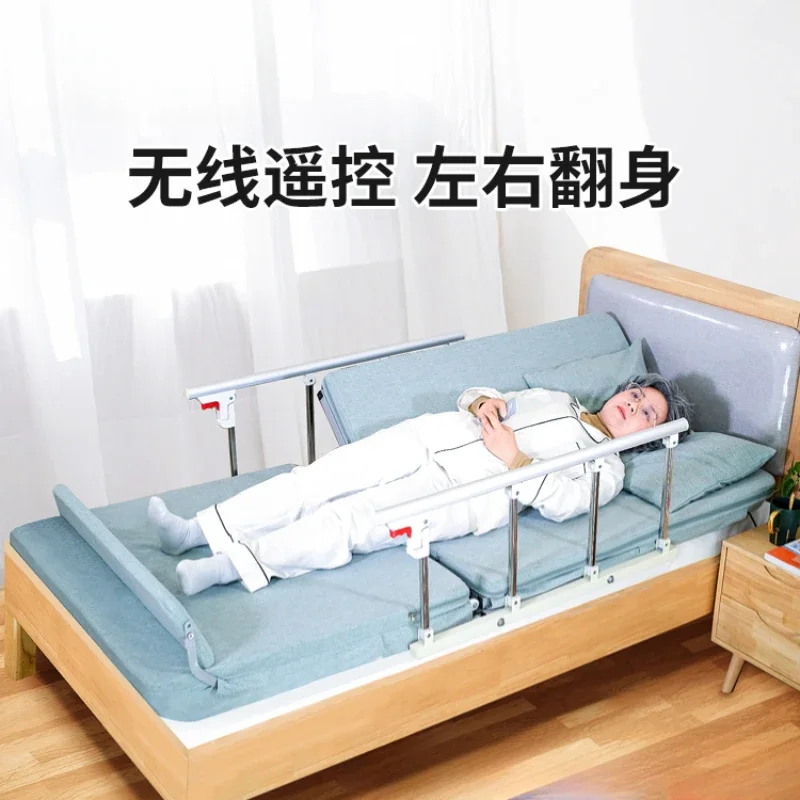 

Electric Lifting Care Mattress Automatic Turning Assisted Home Turning Mattress