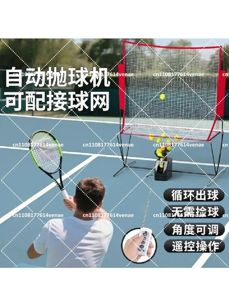 Tennis Ball Launcher with Catch Net, Solo Practice Machine for Training, Self-Serve Ball Thrower