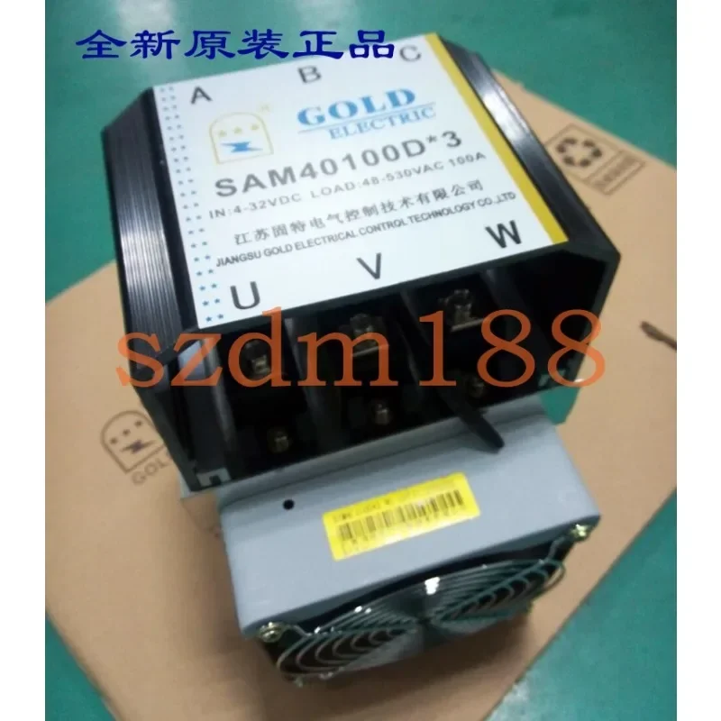 GOLD three-phase solid-state relay complete machine SAM4060D * 3W5-100 with black cover