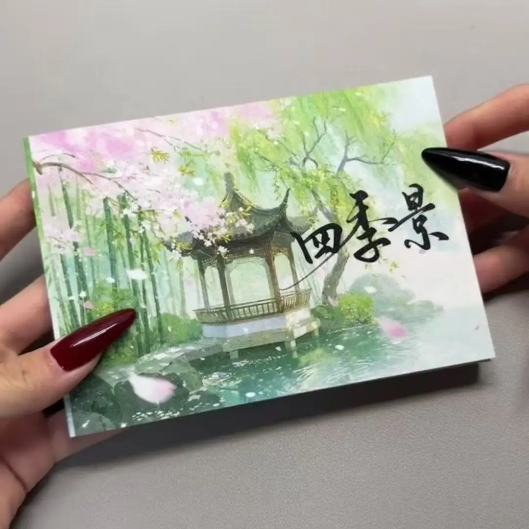 

Sticker Book Four Seasons Scenery Sticker Book Ins Scenery High-Looking Spring Handbook Base Material Paper Literary Fresh Gift