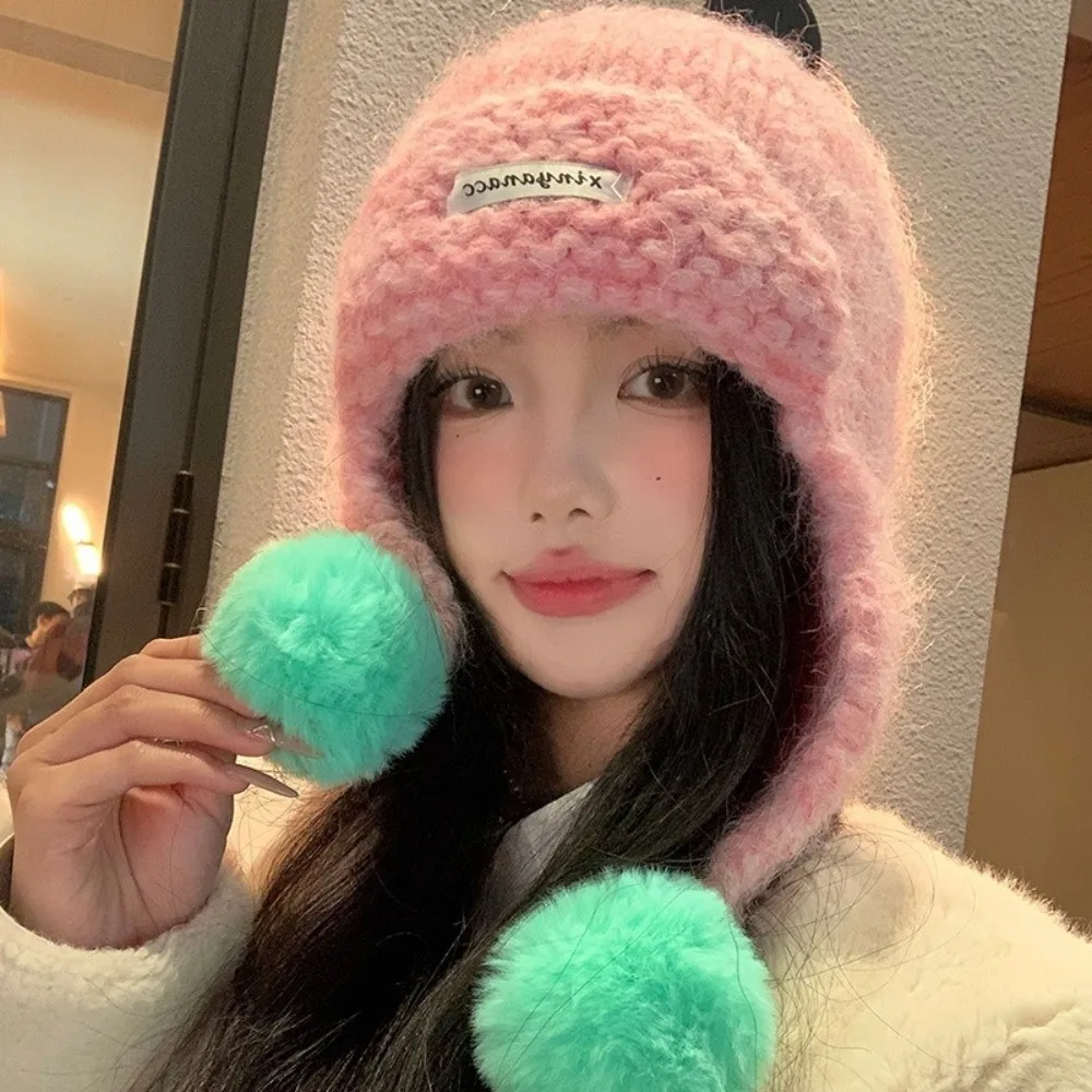 Cute Autumu Winter …