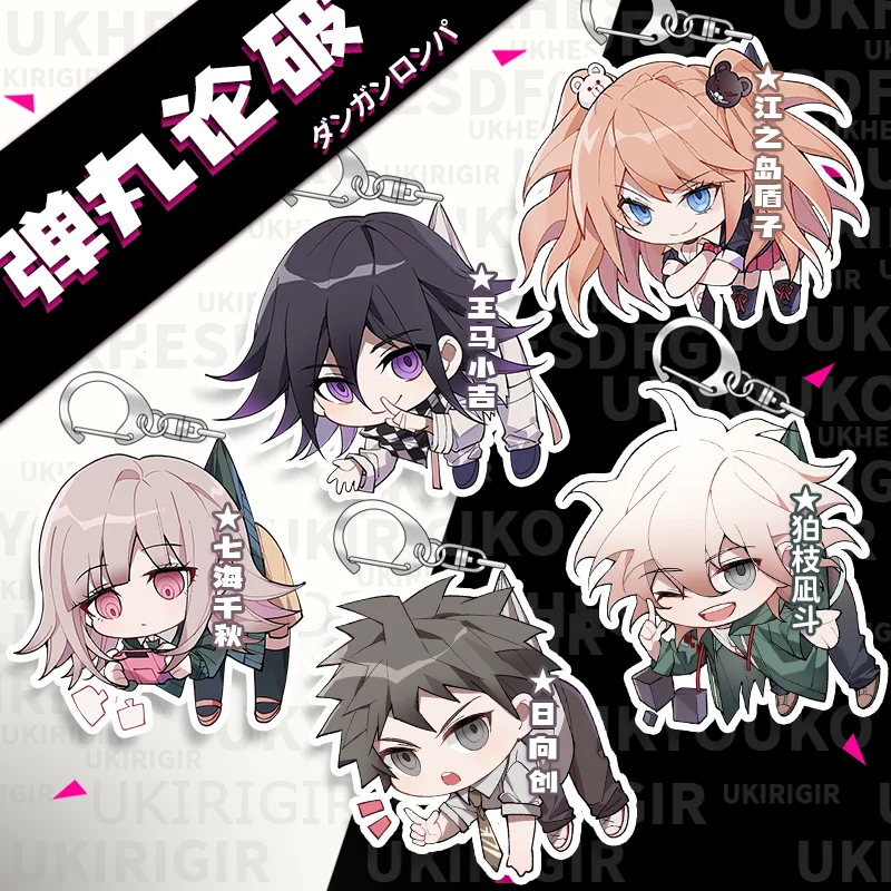 Danganronpa Hinata Hinata Hajime Kokichi ห้อยจี้อนิเมะพวงกุญแจ aksesoris tas ransel ตกแต่งเครื่องประดับ