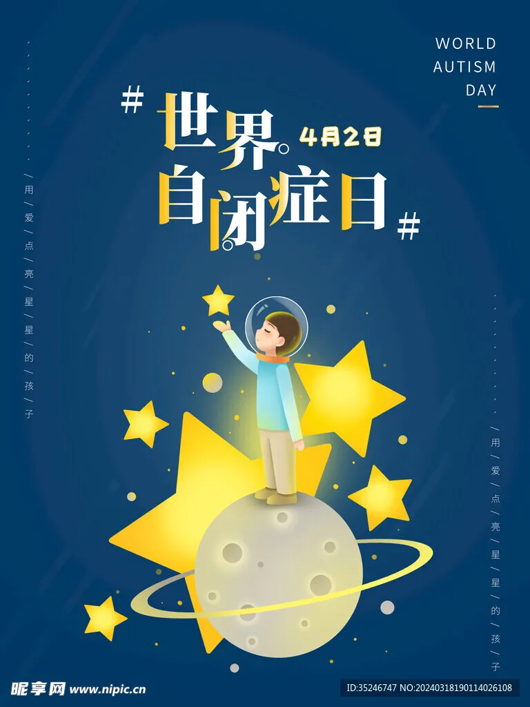 

Металлическая усиленная рама шасси и крепление коробки передач для радиоуправляемой машины MN 1/12 Tank 300 MN300, запасные части