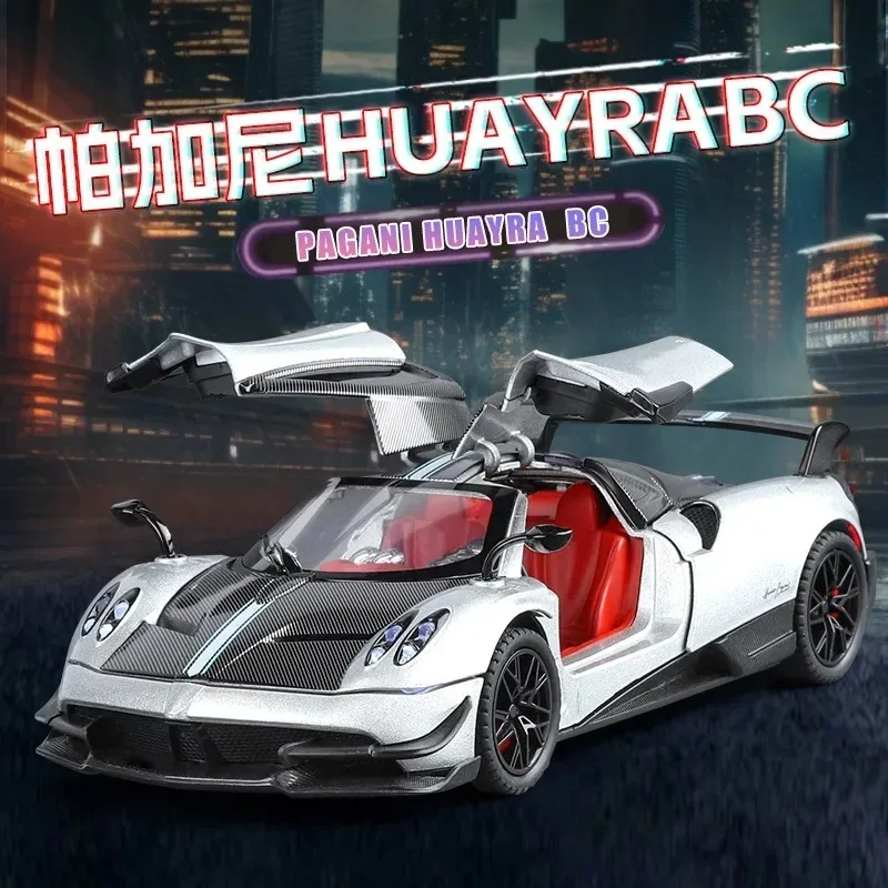 

1:24 Pagani Huayra BC, спортивная модель из сплава, литая под давлением металлическая гоночная машина, модель автомобиля, имитация звука и света, детские игрушки, подарок